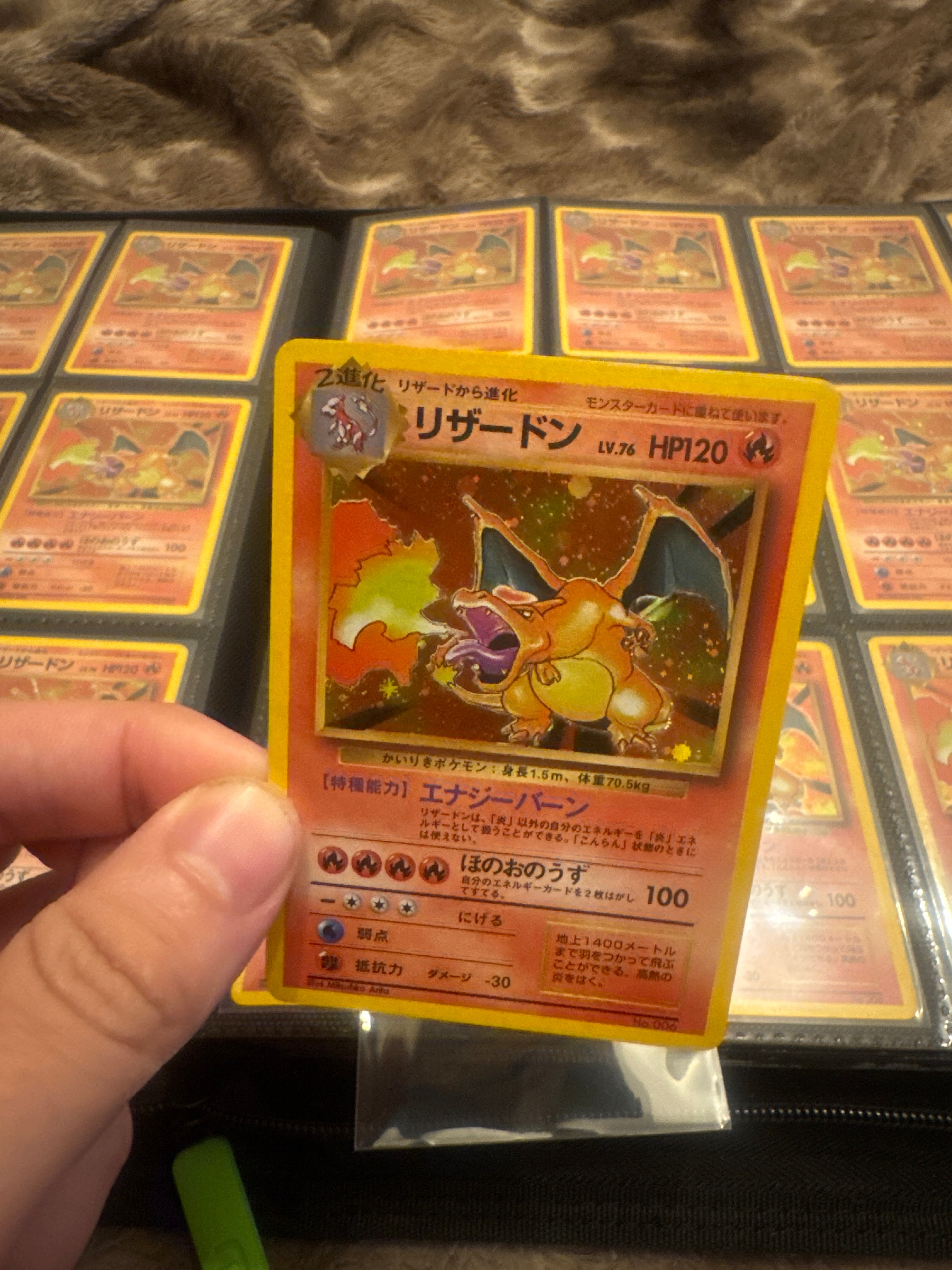 Mint 

"Charizard Holo No.006 Base Set - Japanese Pokemon Card - 1996".