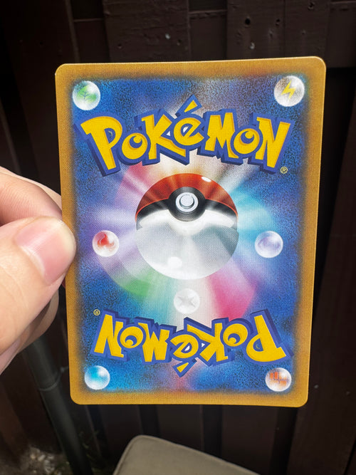 "Poncho Wearing Pikachu Charizard X Japanese Full Art Promo 207/XY-P Pokemon EX"